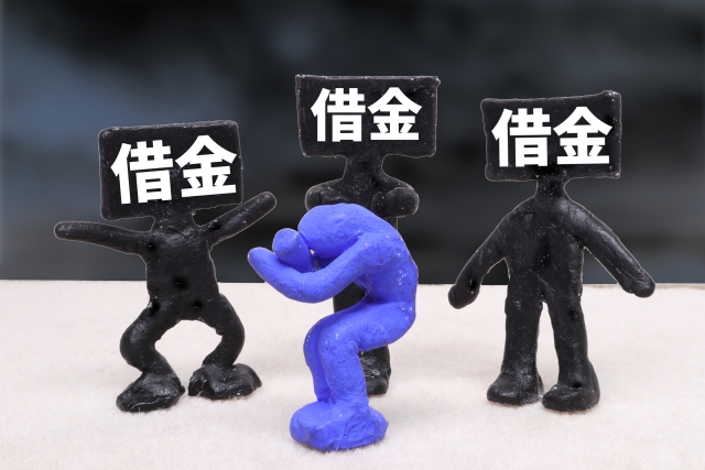 借金返済を考える。草津市の弁護士や司法書士への無料相談に一歩踏み出す