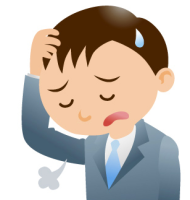 借金の督促:西予市で債務整理・任意整理・自己破産・個人再生をする